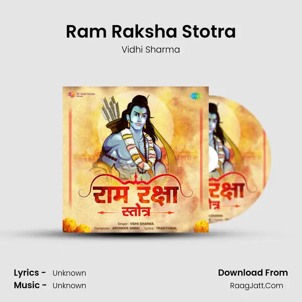 Ram Raksha Stotra Cover