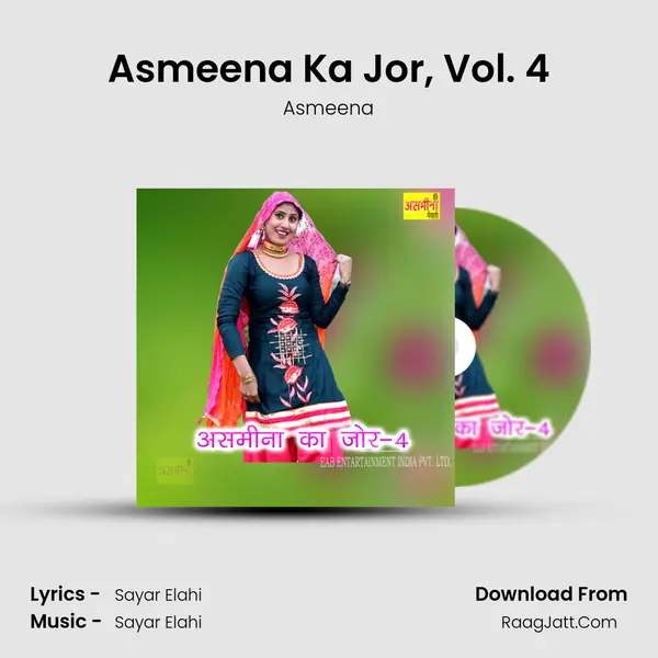 Asmeena Ka Jor, Vol. 4 Cover