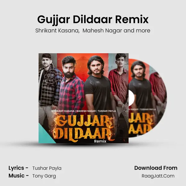 Gujjar Dildaar Remix mp3 song