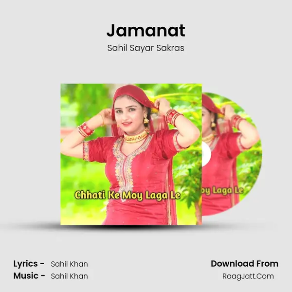 Jamanat Cover