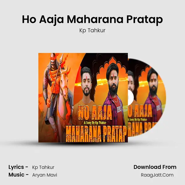 Ho Aaja Maharana Pratap mp3 song