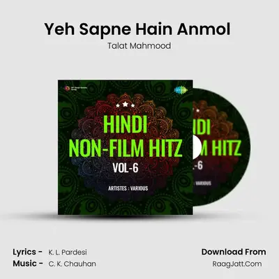 Yeh Sapne Hain Anmol (Geet) MP3 Song by Talat Mahmood Cover
