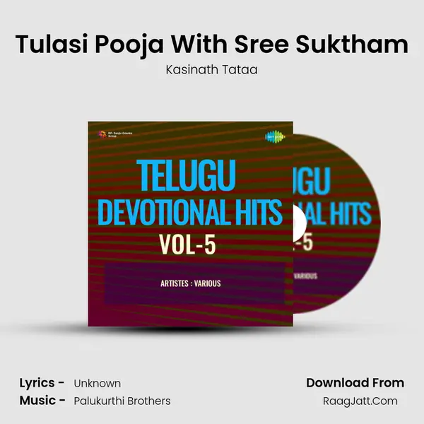 Tulasi Pooja With Sree Suktham mp3 song