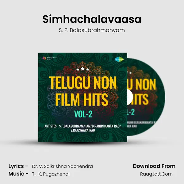 Simhachalavaasa mp3 song