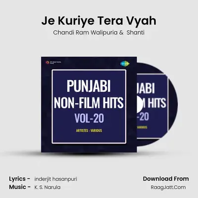 Je Kuriye Tera Vyah MP3 Song by Chandi Ram Walipuria Cover