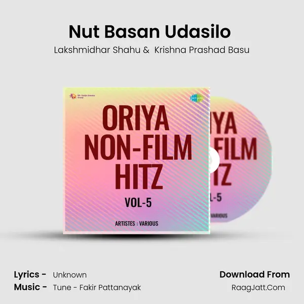 Nut Basan Udasilo (Chhaw Nach - Part - 1) MP3 Song by Lakshmidhar Shahu Cover