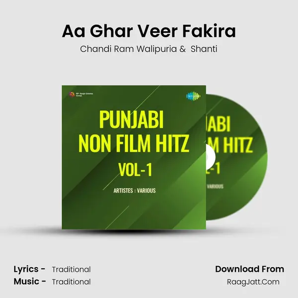 Aa Ghar Veer Fakira MP3 Song by Chandi Ram Walipuria Cover