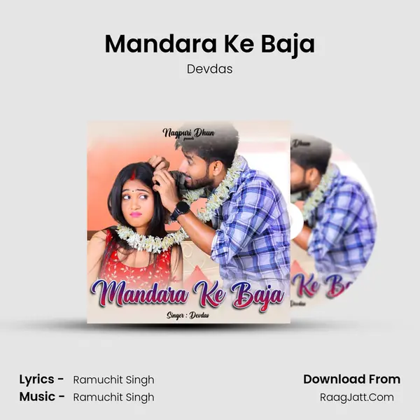 Mandara Ke Baja Cover