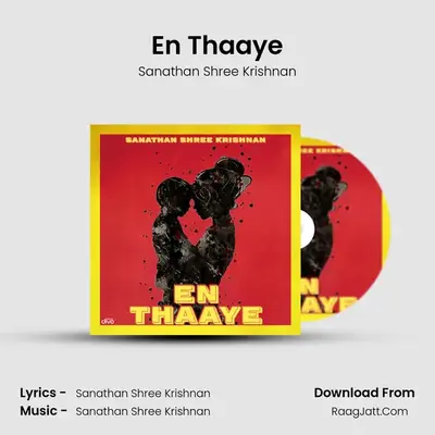 En Thaaye - Sanathan Shree Krishnan