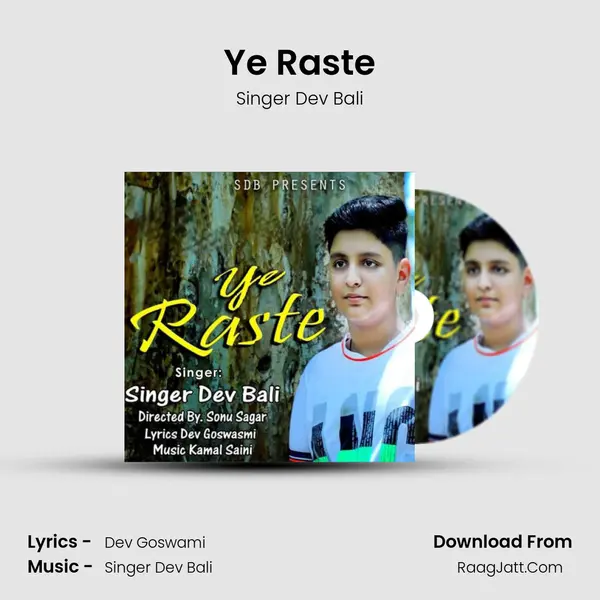 Ye Raste mp3 song