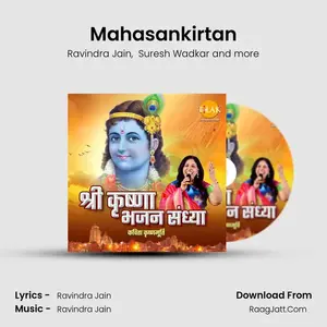 Mahasankirtan Cover