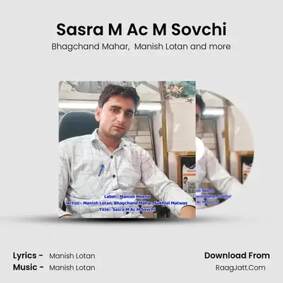 Sasra M Ac M Sovchi Cover