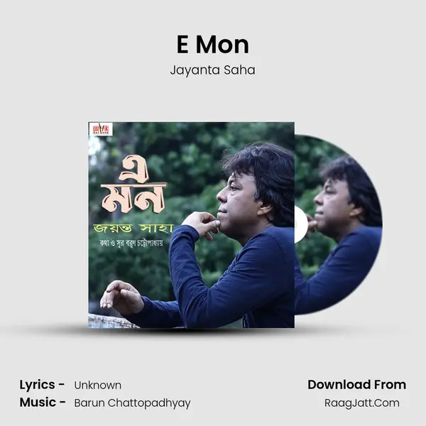 Jayanta Saha
