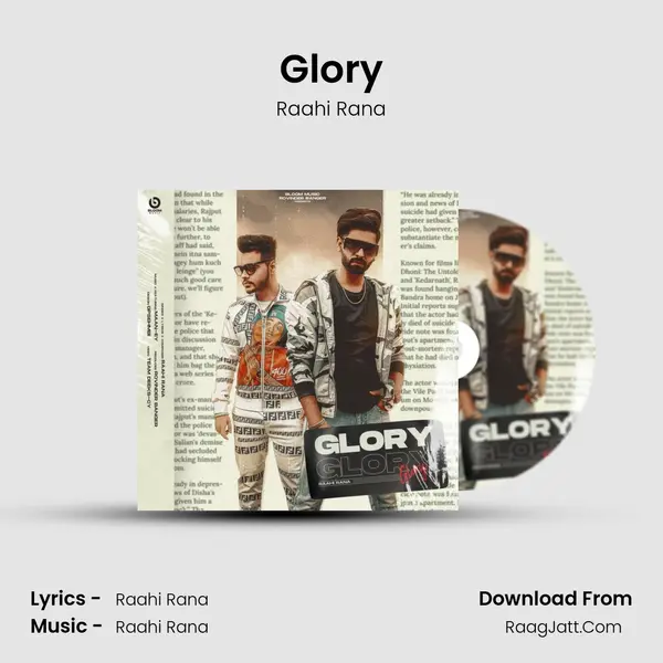 Glory mp3 song