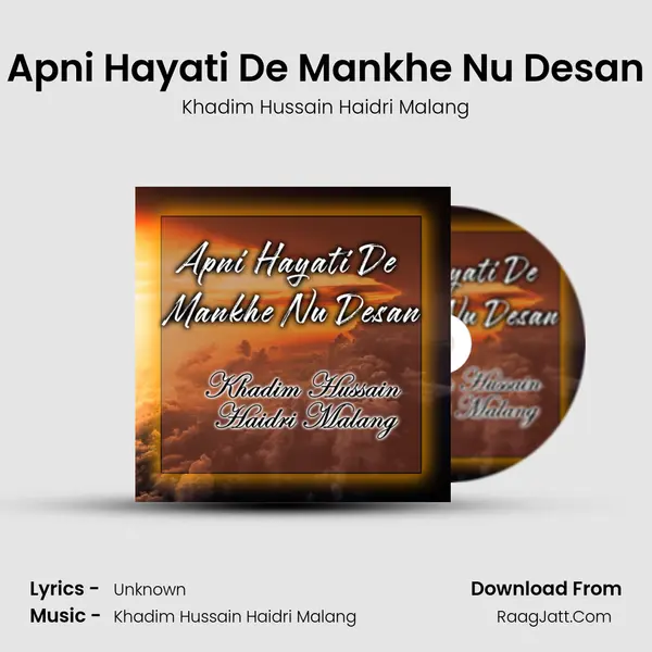 Apni Hayati De Mankhe Nu Desan Cover