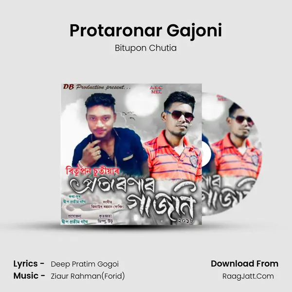Protaronar Gajoni - Bitupon Chutia