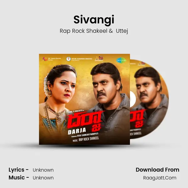 Sivangi Cover