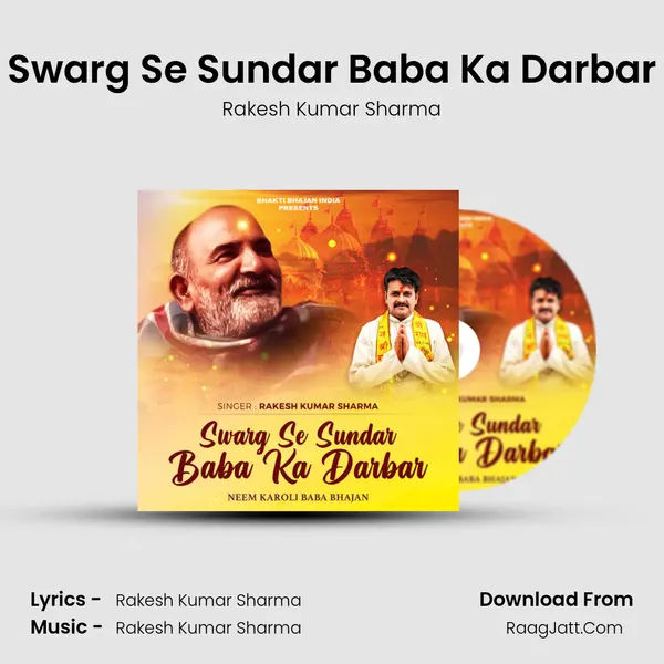 Swarg Se Sundar Baba Ka Darbar Cover