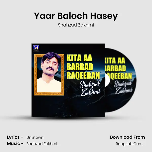 Yaar Baloch Hasey Cover