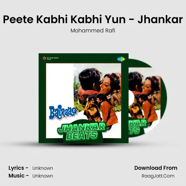 Peete Peete Kabhi Kabhi Yun - Jhankar Beats Cover