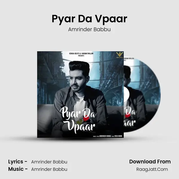 Pyar Da Vpaar MP3 Song by Amrinder Babbu Cover