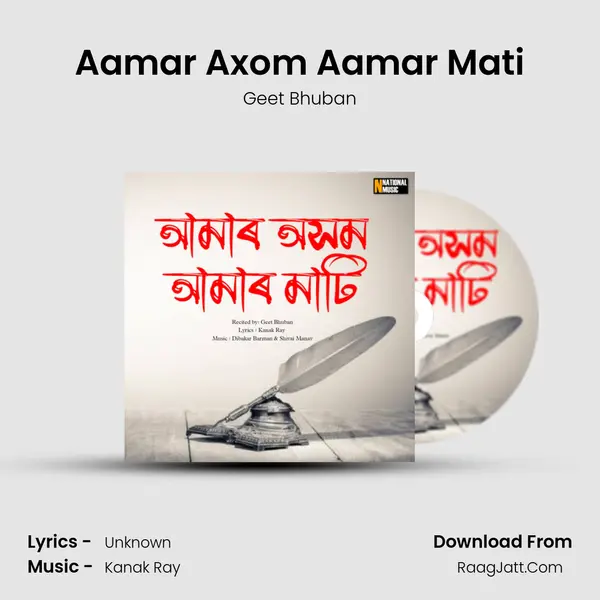 Aamar Axom Aamar Mati MP3 Song by Geet Bhuban Cover