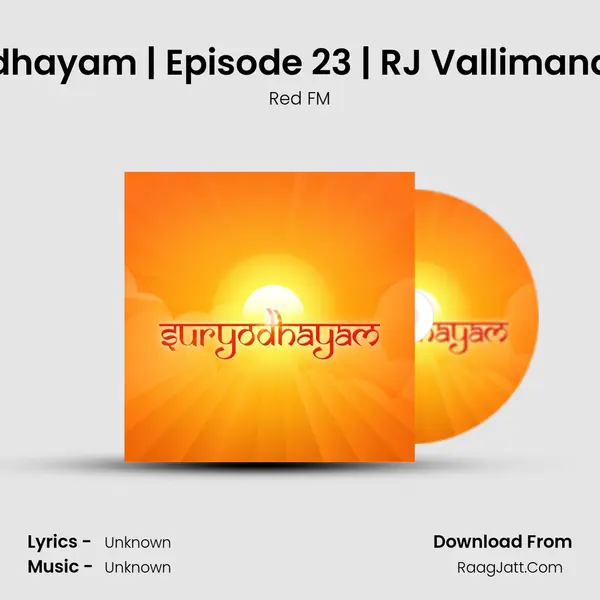 Suryodhayam | Episode 23 | RJ Vallimanavalan mp3 song