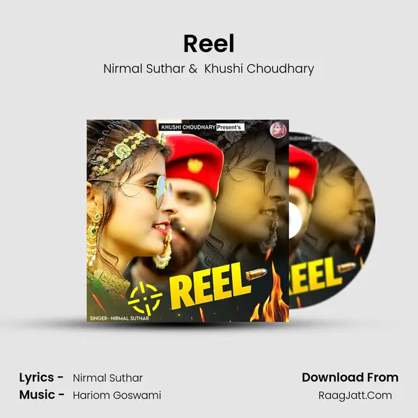 Reel - Nirmal Suthar