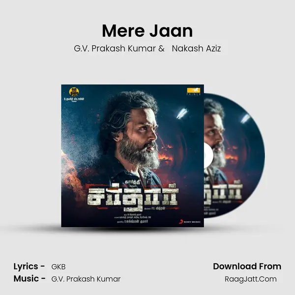 Mere Jaan MP3 Song by G.V. Prakash Kumar Cover