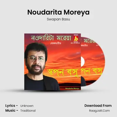 Noudarita Moreya - Swapan Basu