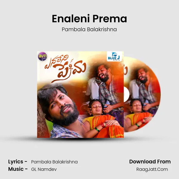 Enaleni Prema - Pambala Balakrishna