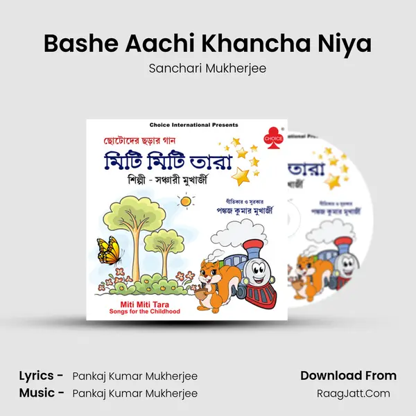 Bashe Aachi Khancha Niya mp3 song