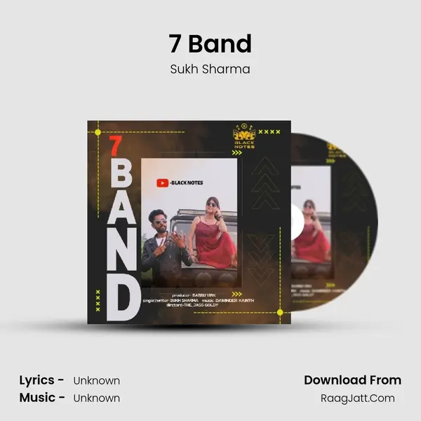 7 Band - Sukh Sharma