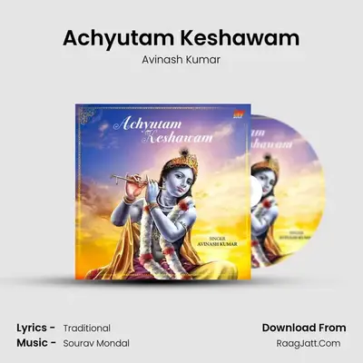 Avinash Kumar