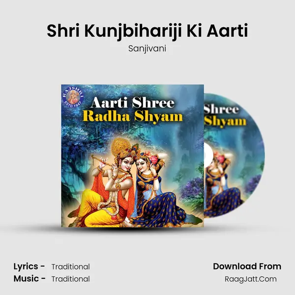 Shri Kunjbihariji Ki Aarti Cover