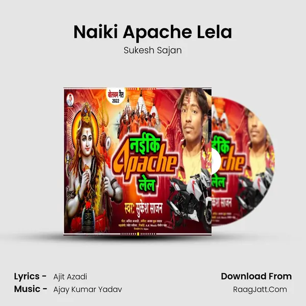 Naiki Apache Lela MP3 Song by Sukesh Sajan Cover