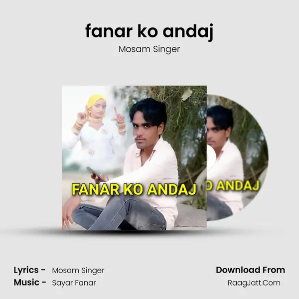 fanar ko andaj mp3 song