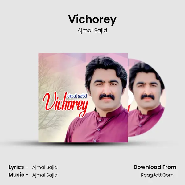 Vichorey mp3 song