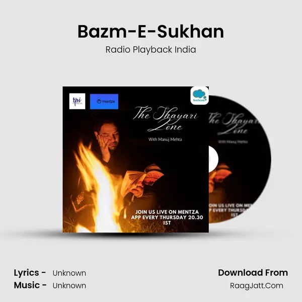 Bazm-E-Sukhan mp3 song