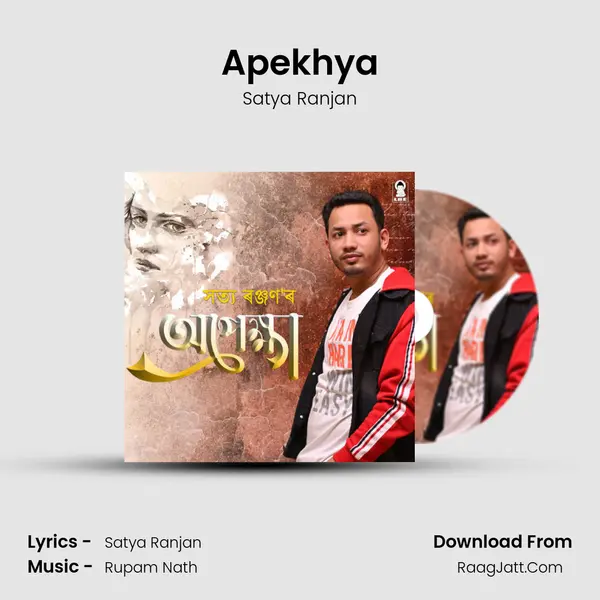 Apekhya - Satya Ranjan
