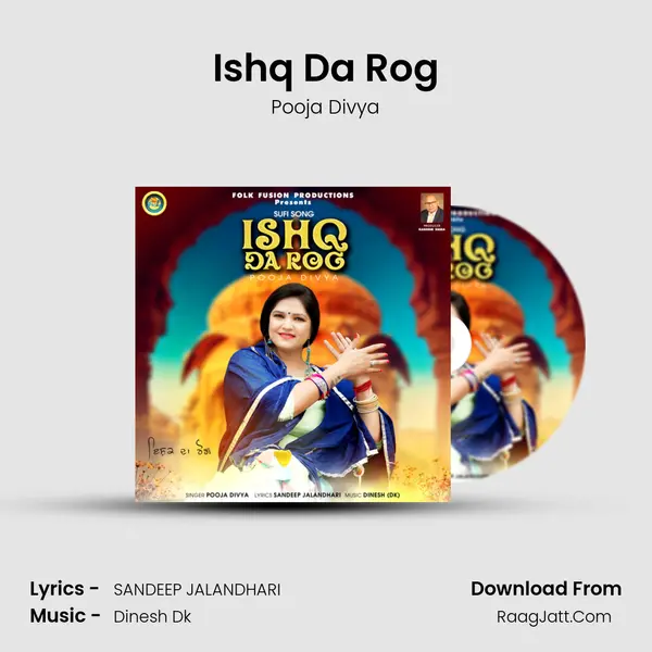 Ishq Da Rog MP3 Song by Pooja Divya Cover