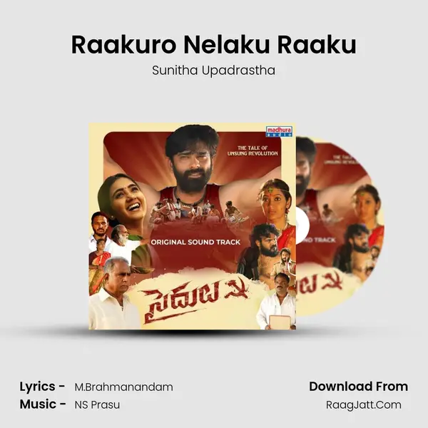 Raakuro Nelaku Raaku mp3 song