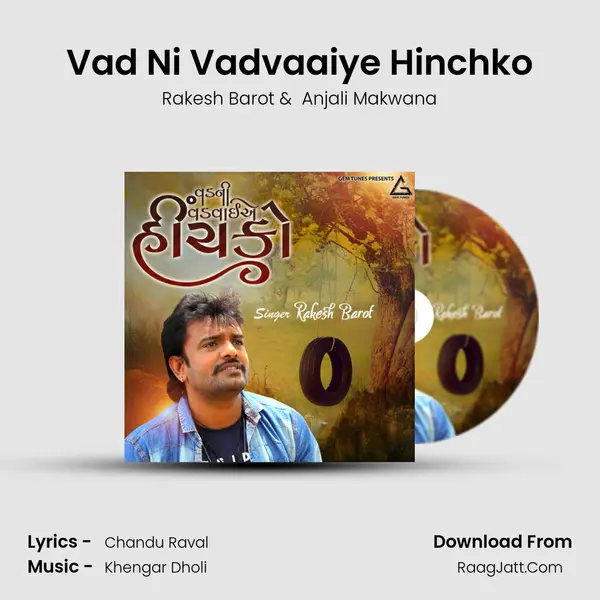 Vad Ni Vadvaaiye Hinchko mp3 song