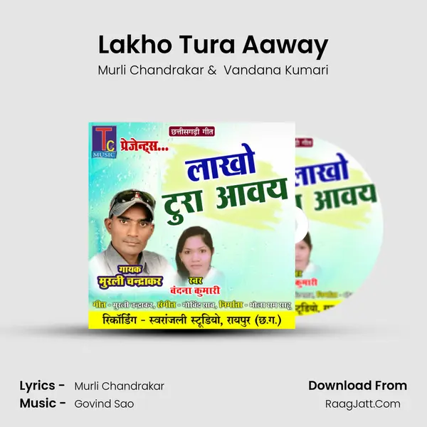Lakho Tura Aaway mp3 song