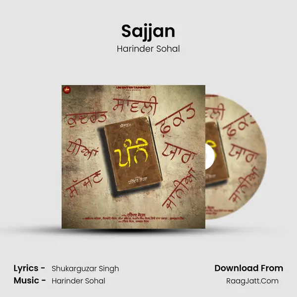Sajjan mp3 song