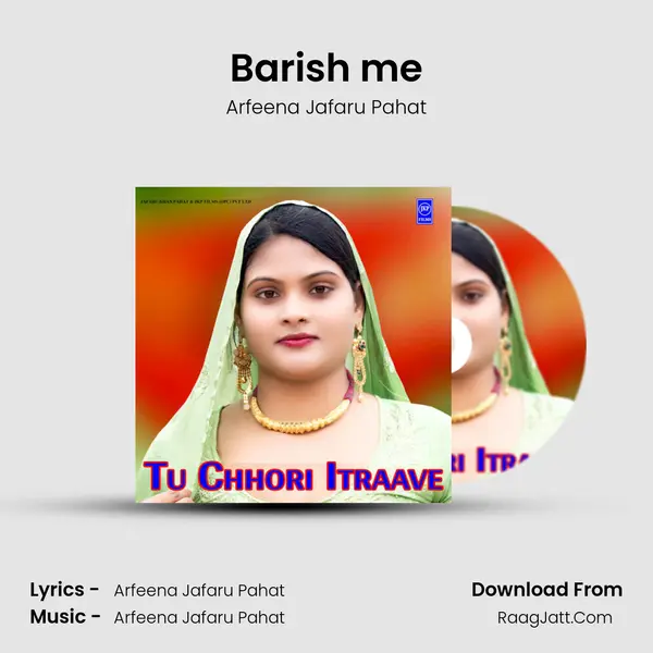 Barish me mp3 song