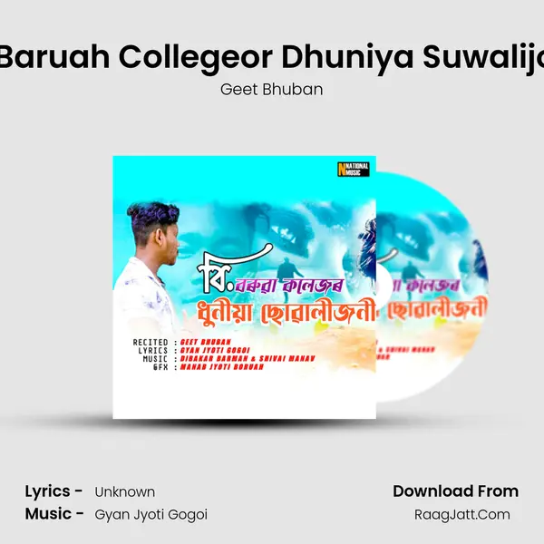 B. Baruah Collegeor Dhuniya Suwalijoni - Single - Geet Bhuban