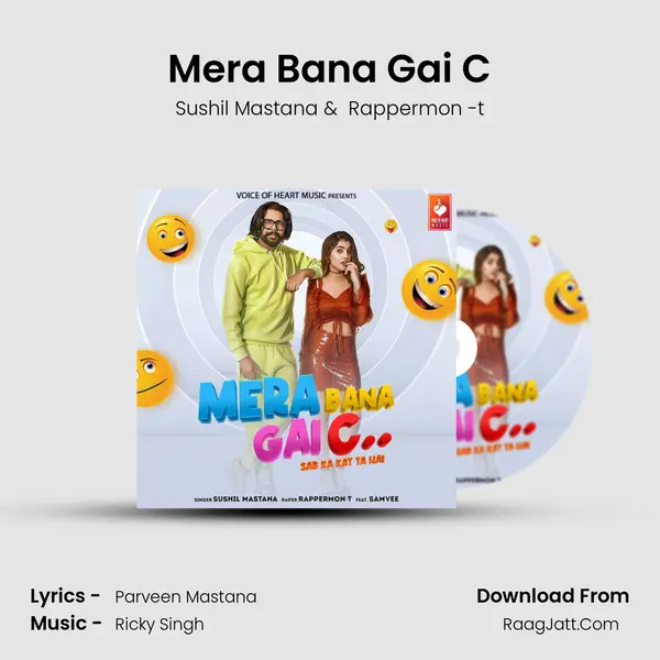 Mera Bana Gai &#x27;C&#x27; mp3 song
