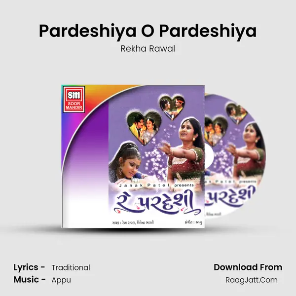 Pardeshiya O Pardeshiya MP3 Song by Rekha Rawal Cover