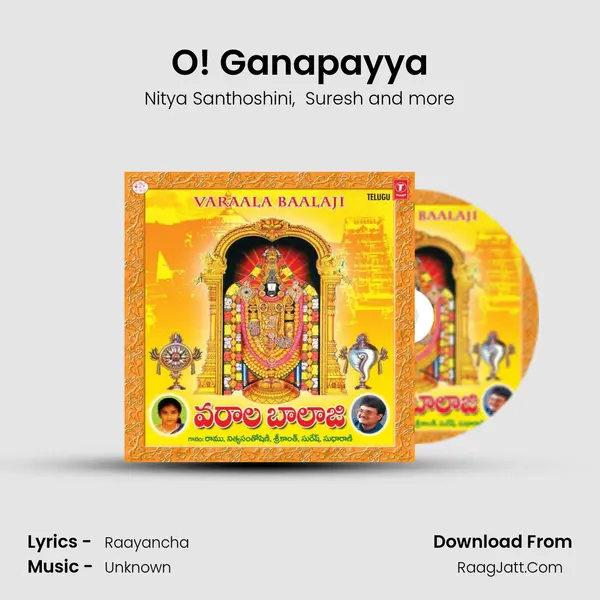 O! Ganapayya MP3 Song by Nitya Santhoshini Cover